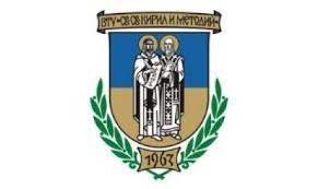 Logo Université de Véliko Tarnovo